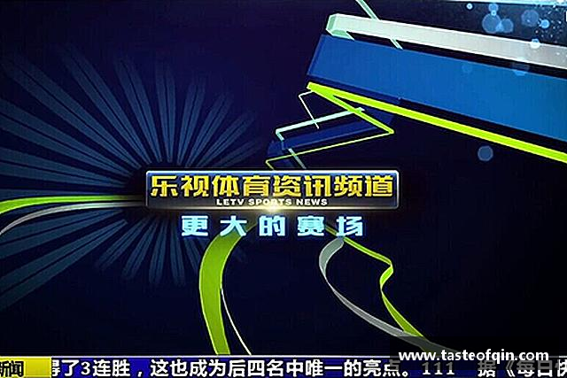 认识k1体育